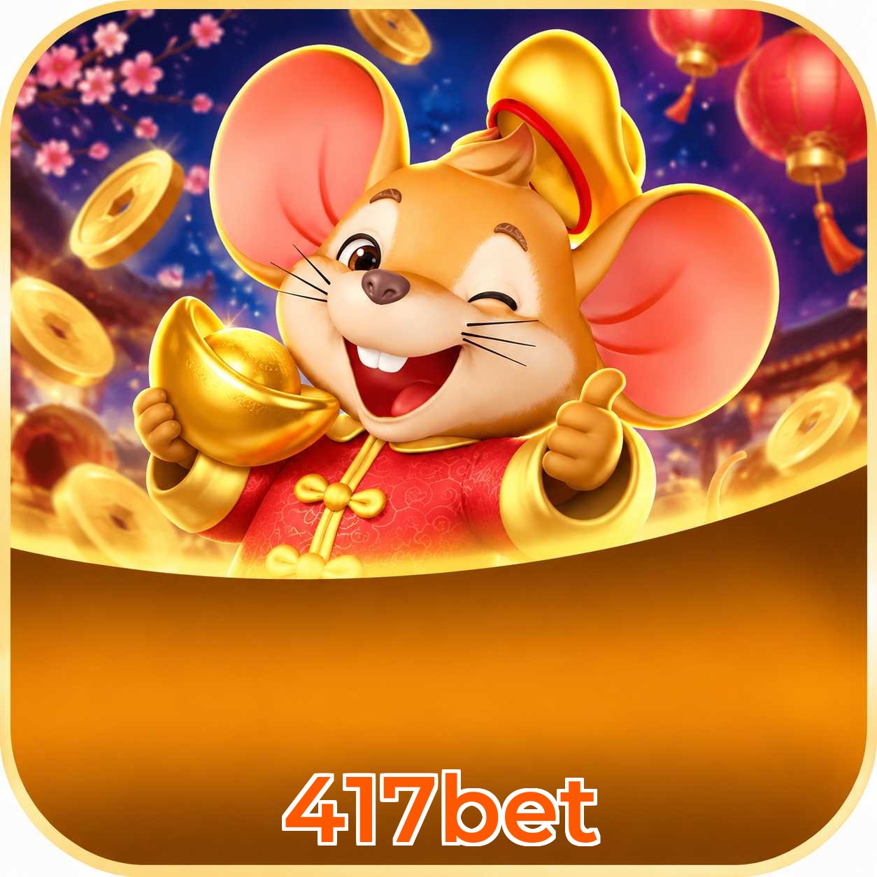 417bet System Requirements