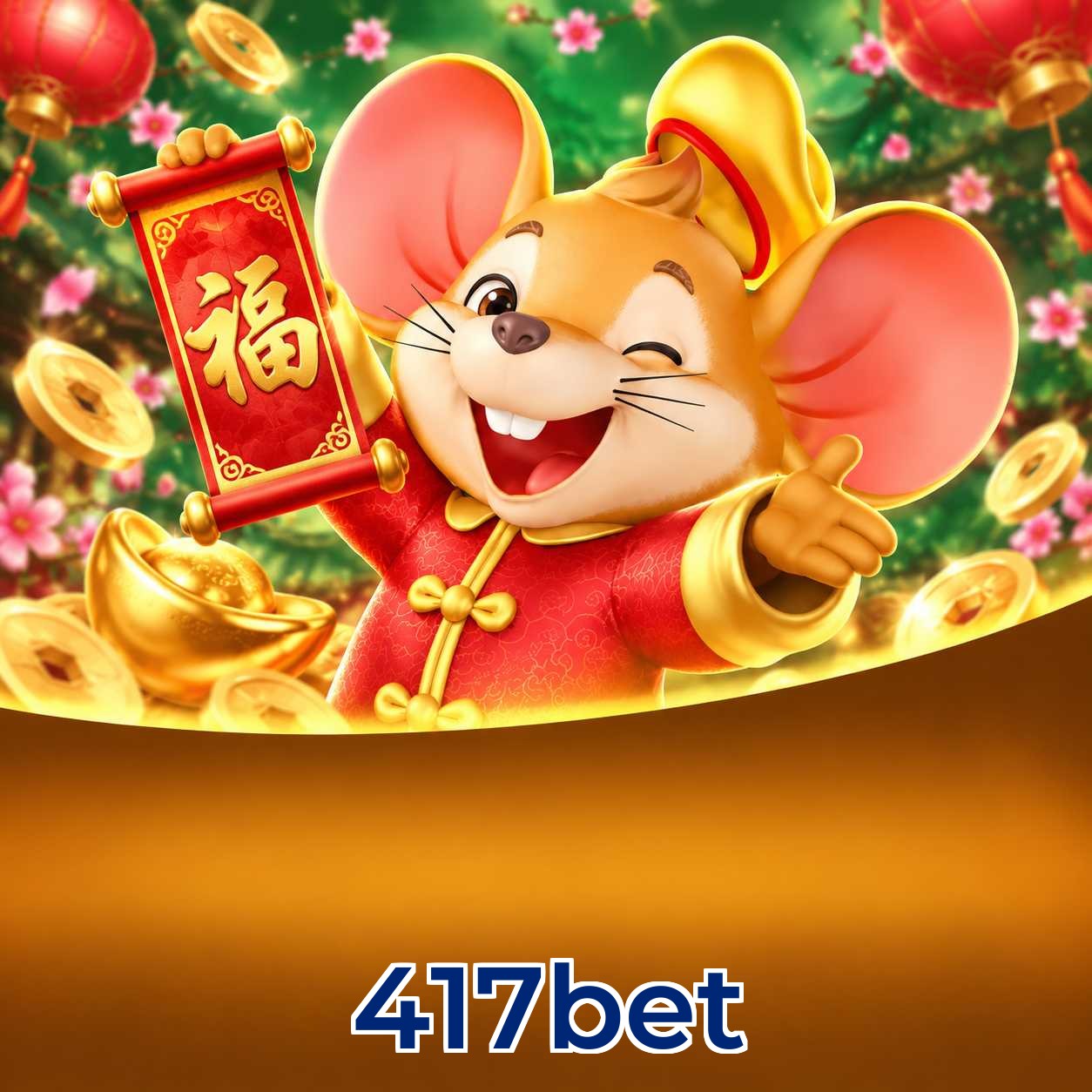 417bet Lottery FAQ